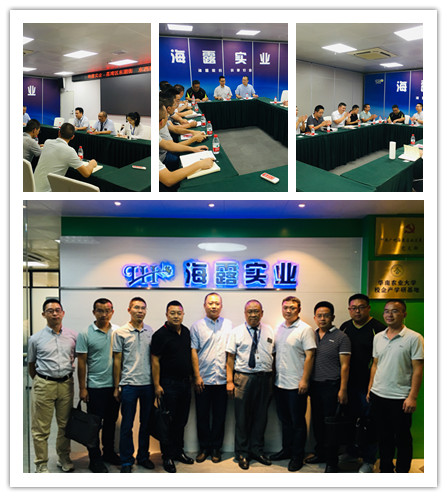 yl23455永利集团(Macau)有限公司官网-Official website