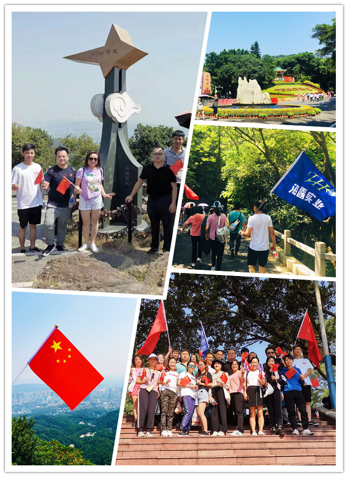 yl23455永利集团(Macau)有限公司官网-Official website