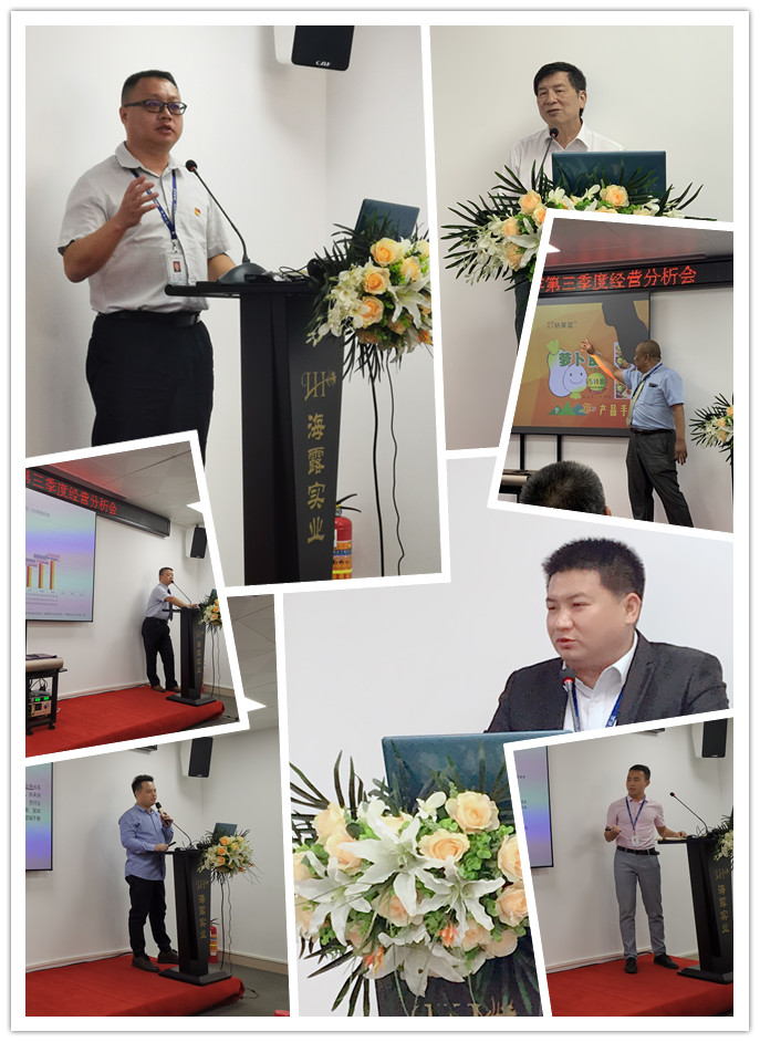 yl23455永利集团(Macau)有限公司官网-Official website