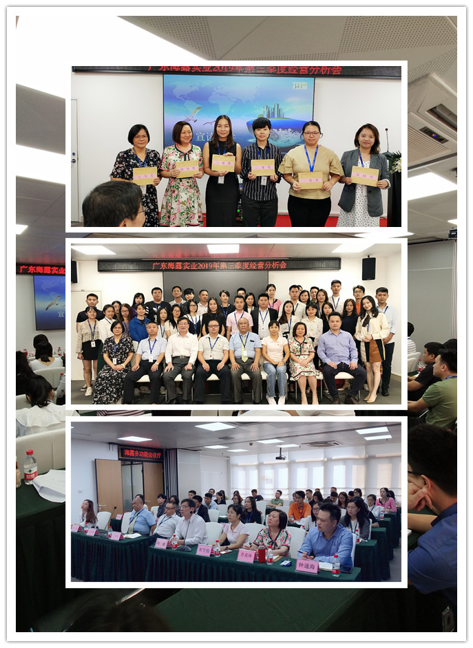 yl23455永利集团(Macau)有限公司官网-Official website