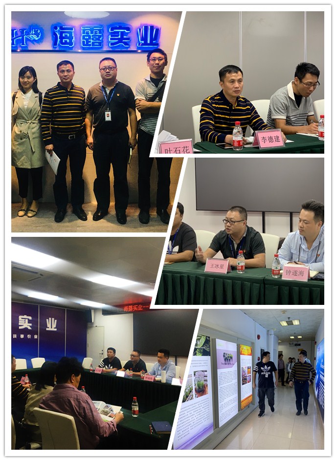 yl23455永利集团(Macau)有限公司官网-Official website