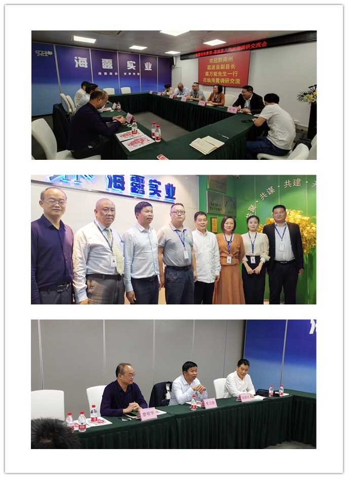 yl23455永利集团(Macau)有限公司官网-Official website