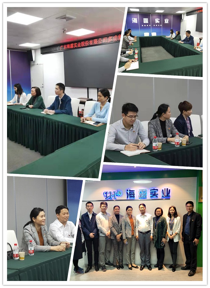 yl23455永利集团(Macau)有限公司官网-Official website