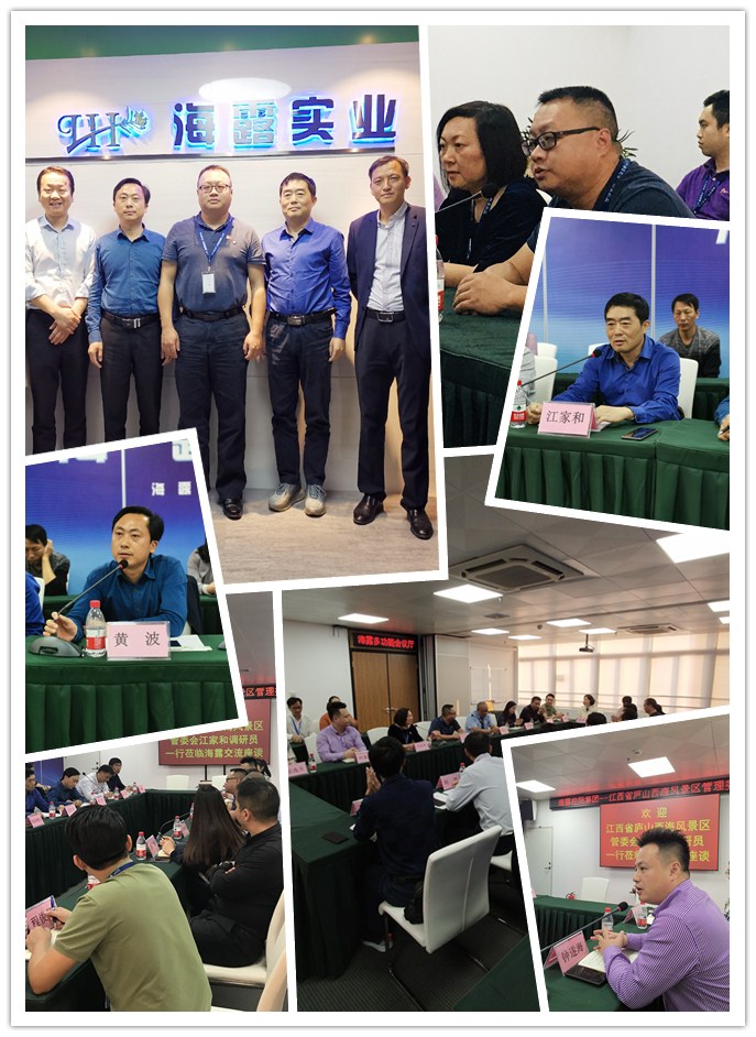 yl23455永利集团(Macau)有限公司官网-Official website