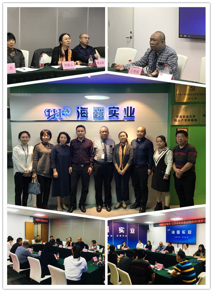 yl23455永利集团(Macau)有限公司官网-Official website