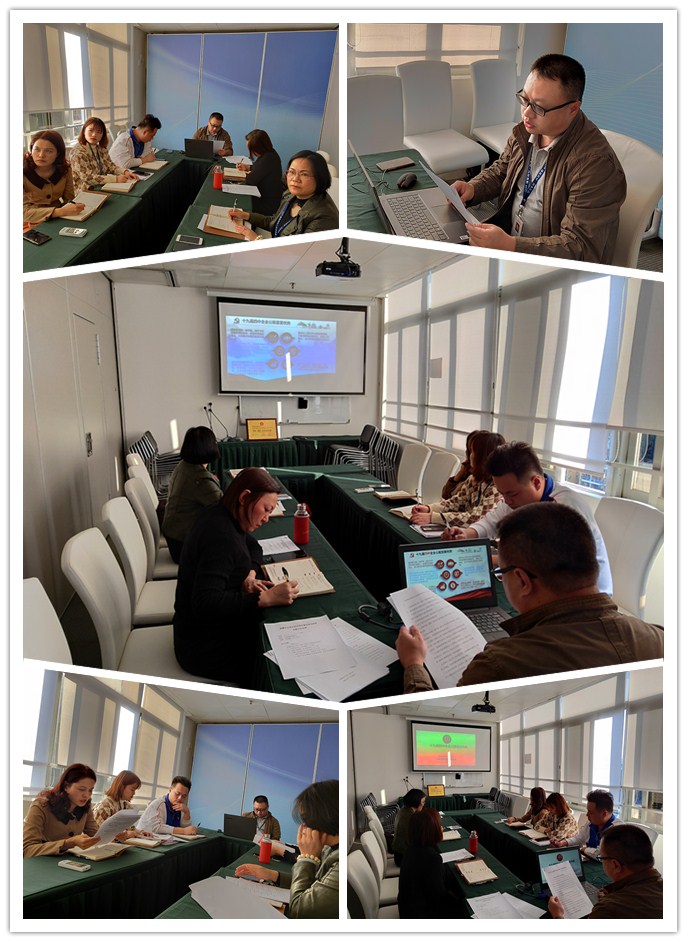yl23455永利集团(Macau)有限公司官网-Official website