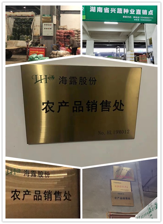yl23455永利集团(Macau)有限公司官网-Official website