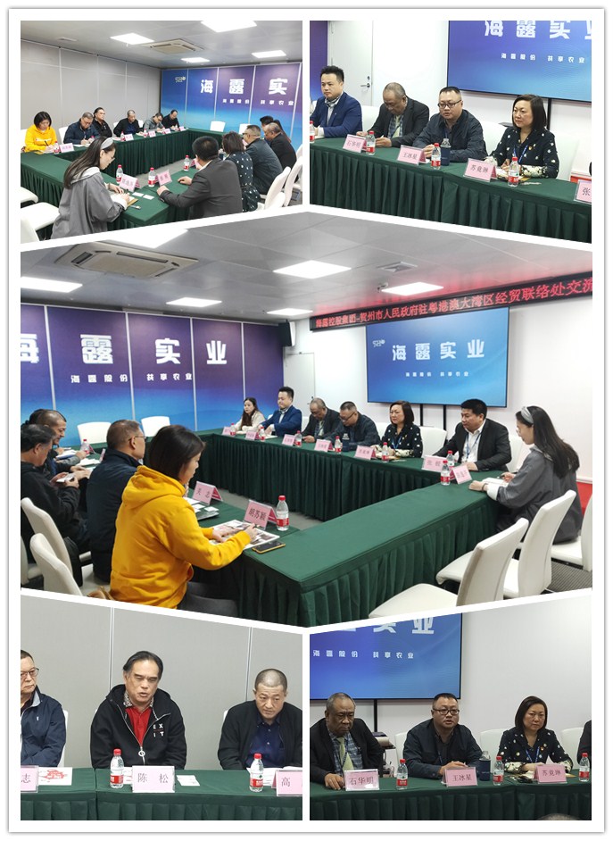 yl23455永利集团(Macau)有限公司官网-Official website