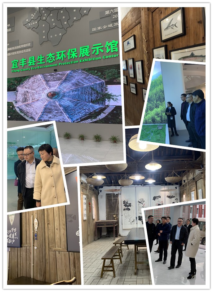 yl23455永利集团(Macau)有限公司官网-Official website