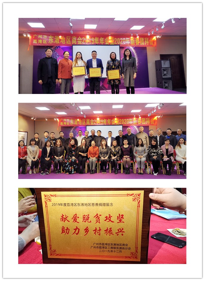 yl23455永利集团(Macau)有限公司官网-Official website
