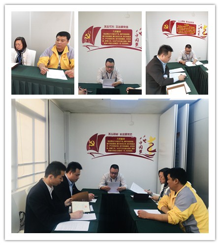 yl23455永利集团(Macau)有限公司官网-Official website