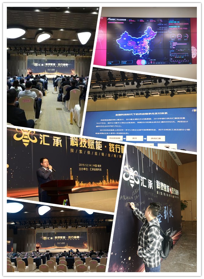 yl23455永利集团(Macau)有限公司官网-Official website