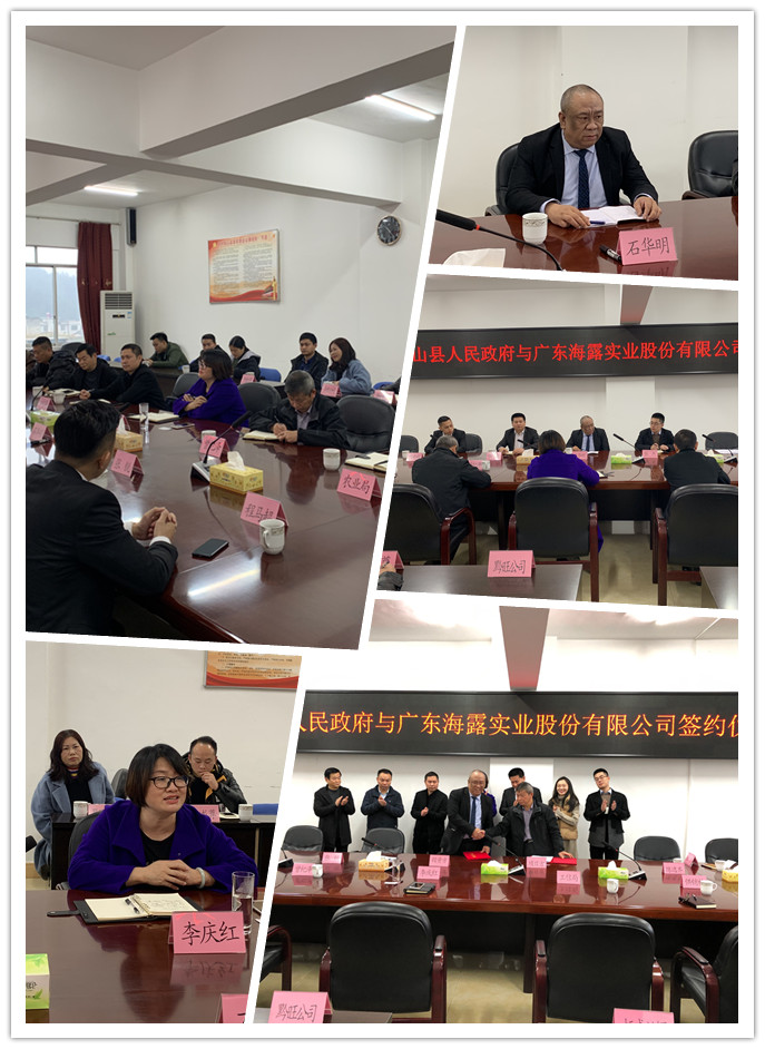yl23455永利集团(Macau)有限公司官网-Official website