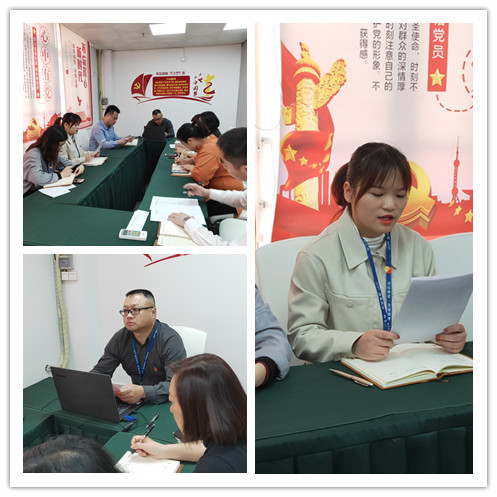 yl23455永利集团(Macau)有限公司官网-Official website