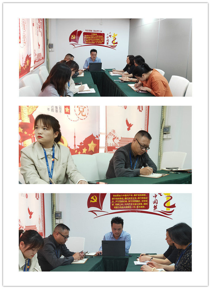 yl23455永利集团(Macau)有限公司官网-Official website