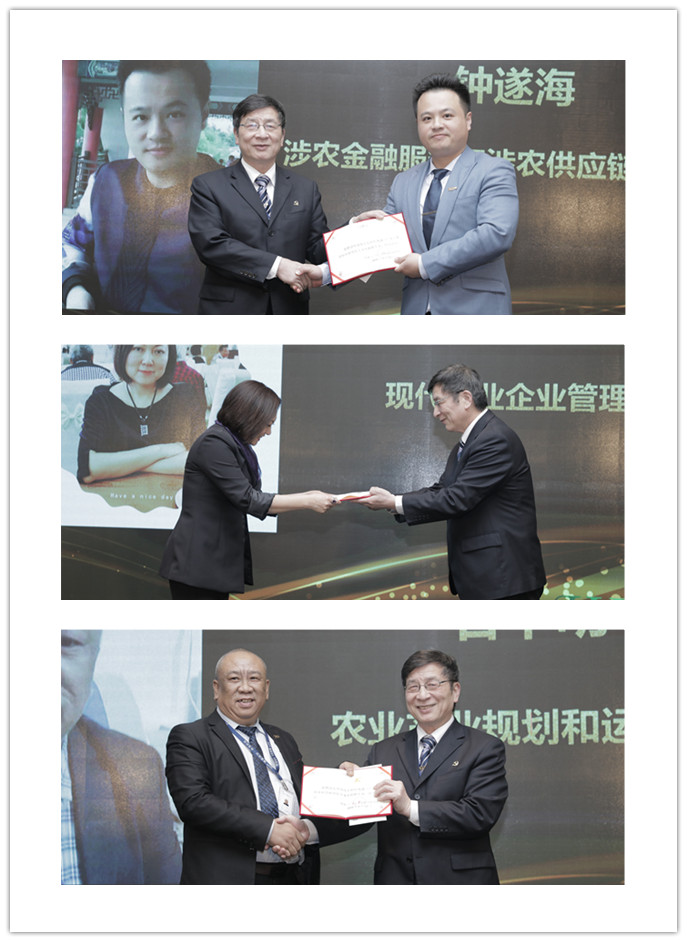 yl23455永利集团(Macau)有限公司官网-Official website