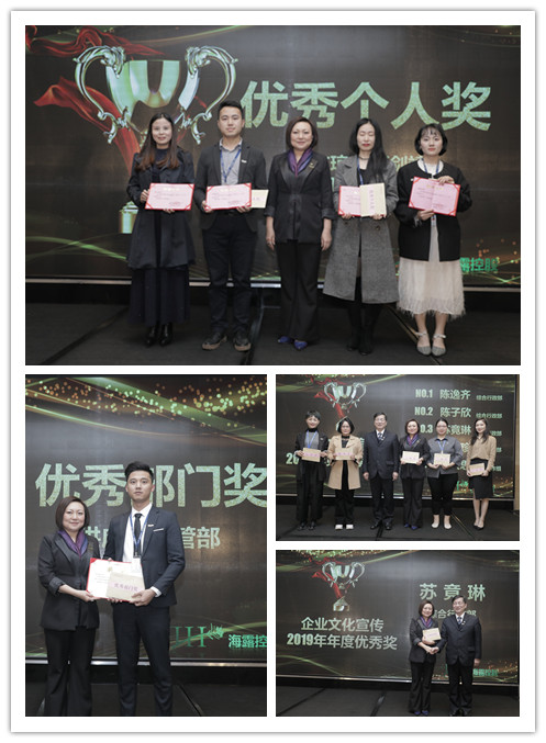 yl23455永利集团(Macau)有限公司官网-Official website
