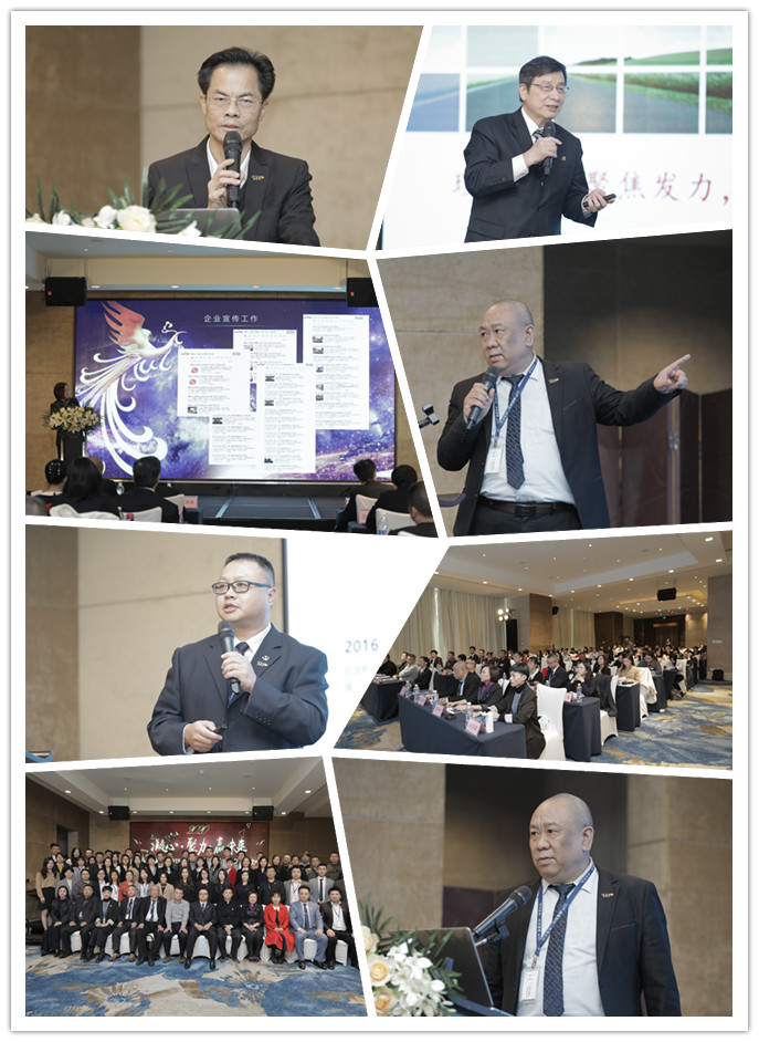 yl23455永利集团(Macau)有限公司官网-Official website