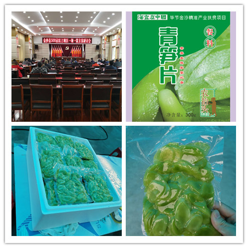 yl23455永利集团(Macau)有限公司官网-Official website