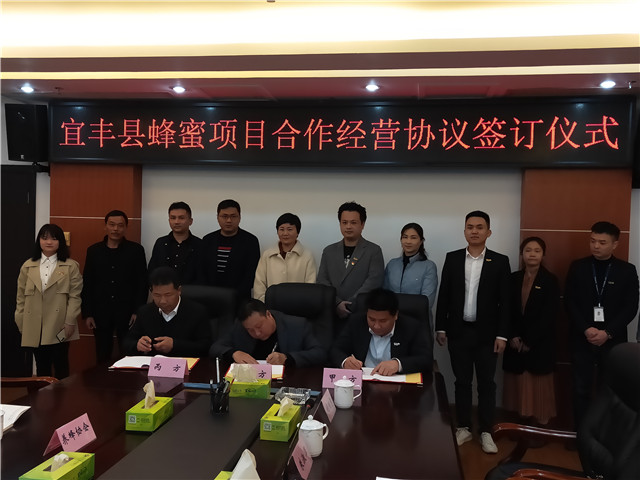 yl23455永利集团(Macau)有限公司官网-Official website