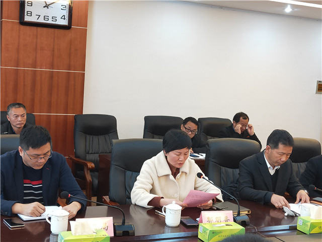 yl23455永利集团(Macau)有限公司官网-Official website