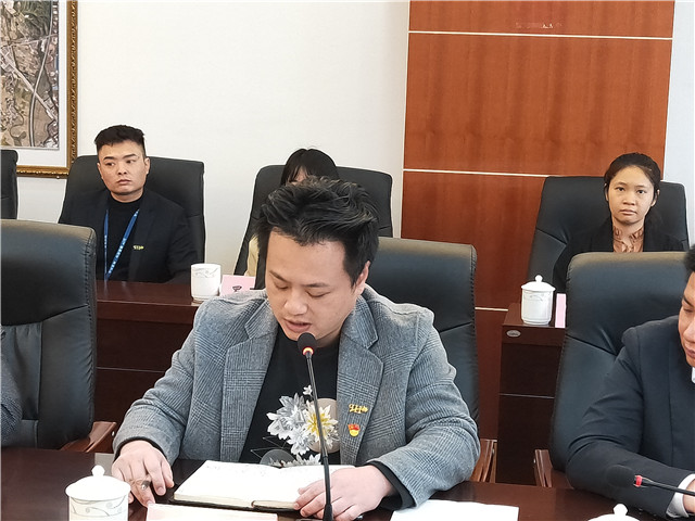 yl23455永利集团(Macau)有限公司官网-Official website