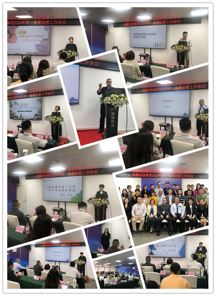 yl23455永利集团(Macau)有限公司官网-Official website
