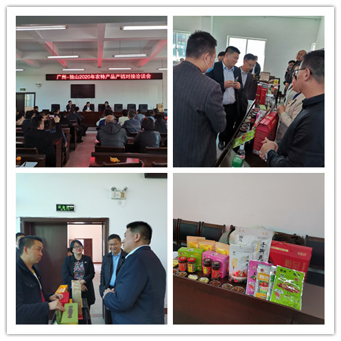 yl23455永利集团(Macau)有限公司官网-Official website