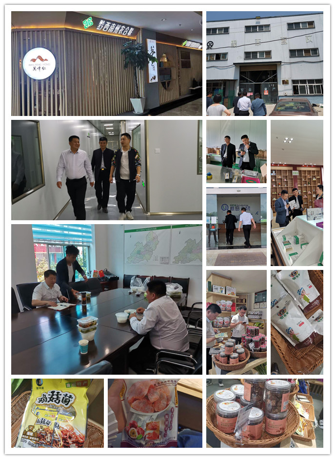 yl23455永利集团(Macau)有限公司官网-Official website