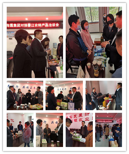 yl23455永利集团(Macau)有限公司官网-Official website