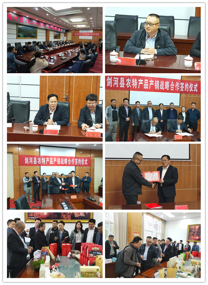 yl23455永利集团(Macau)有限公司官网-Official website