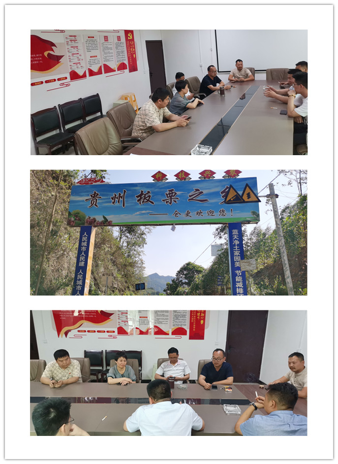 yl23455永利集团(Macau)有限公司官网-Official website