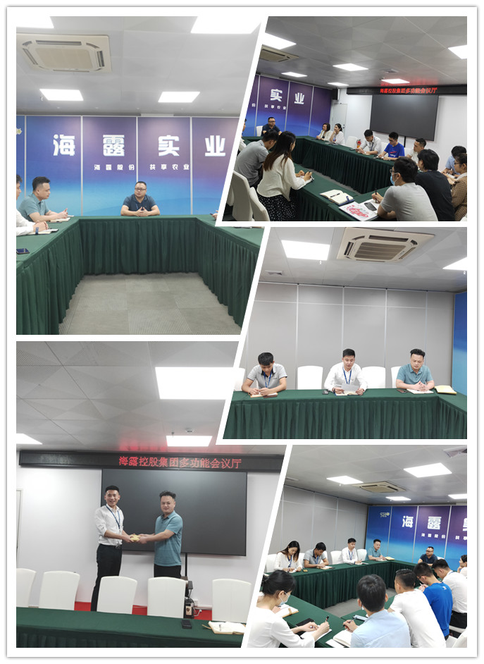 yl23455永利集团(Macau)有限公司官网-Official website