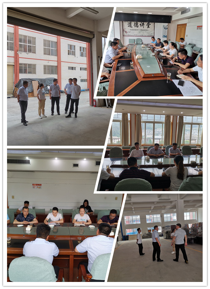 yl23455永利集团(Macau)有限公司官网-Official website