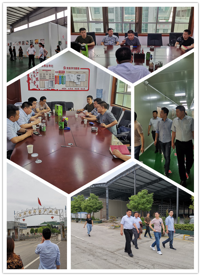 yl23455永利集团(Macau)有限公司官网-Official website
