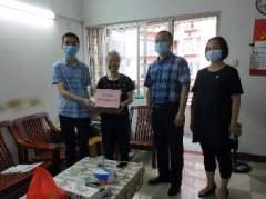 点亮群众“微心愿”，yl23455永利集团党支部在行动