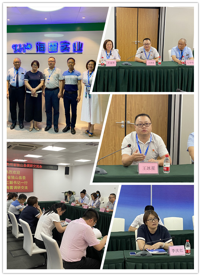 yl23455永利集团(Macau)有限公司官网-Official website