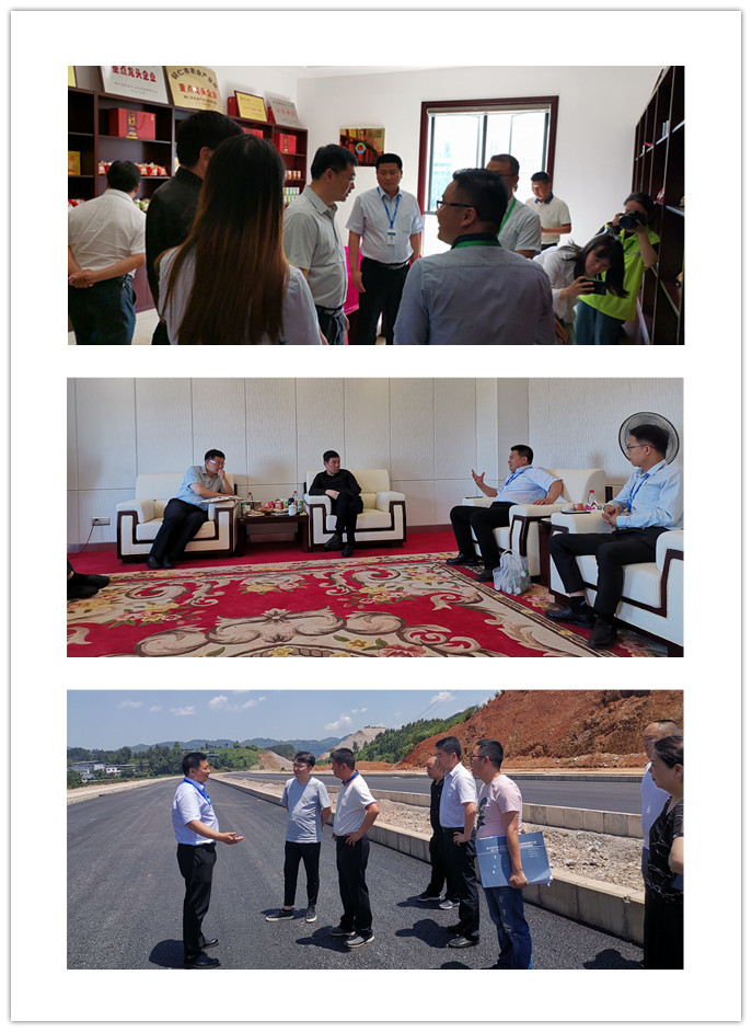yl23455永利集团(Macau)有限公司官网-Official website