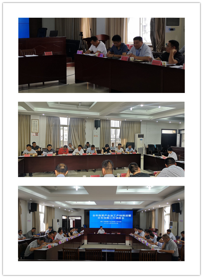 yl23455永利集团(Macau)有限公司官网-Official website