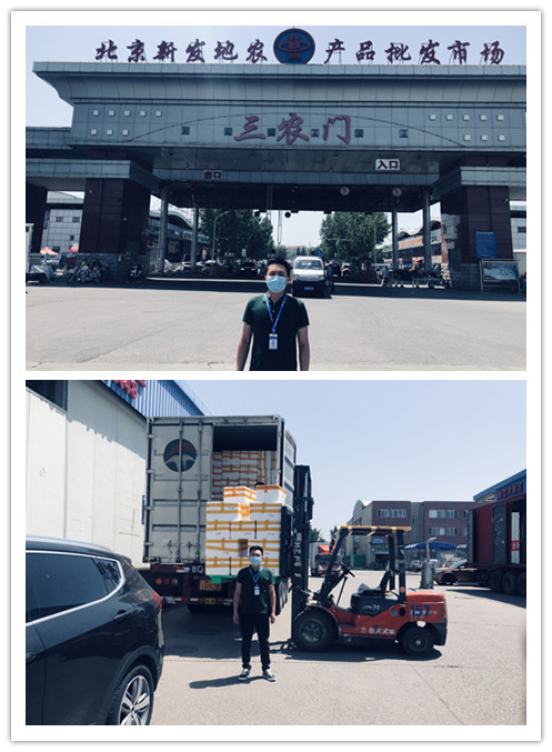 yl23455永利集团(Macau)有限公司官网-Official website