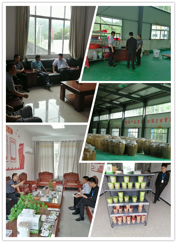 yl23455永利集团(Macau)有限公司官网-Official website