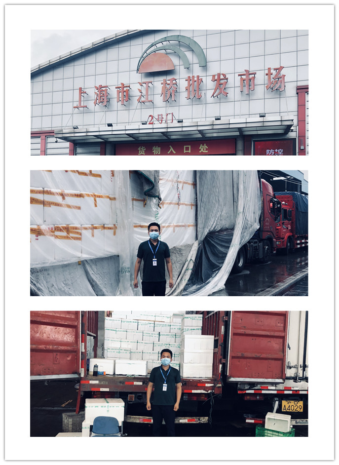 yl23455永利集团(Macau)有限公司官网-Official website