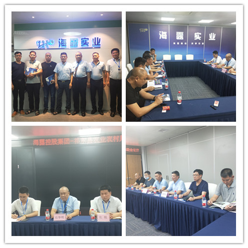 yl23455永利集团(Macau)有限公司官网-Official website