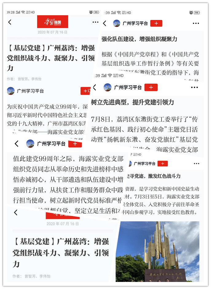 1-200P31I052H0 yl23455永利集团(Macau)有限公司官网-Official website