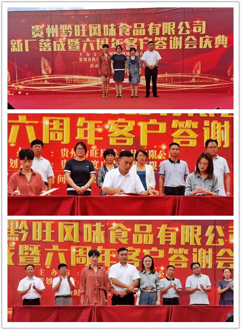 yl23455永利集团(Macau)有限公司官网-Official website