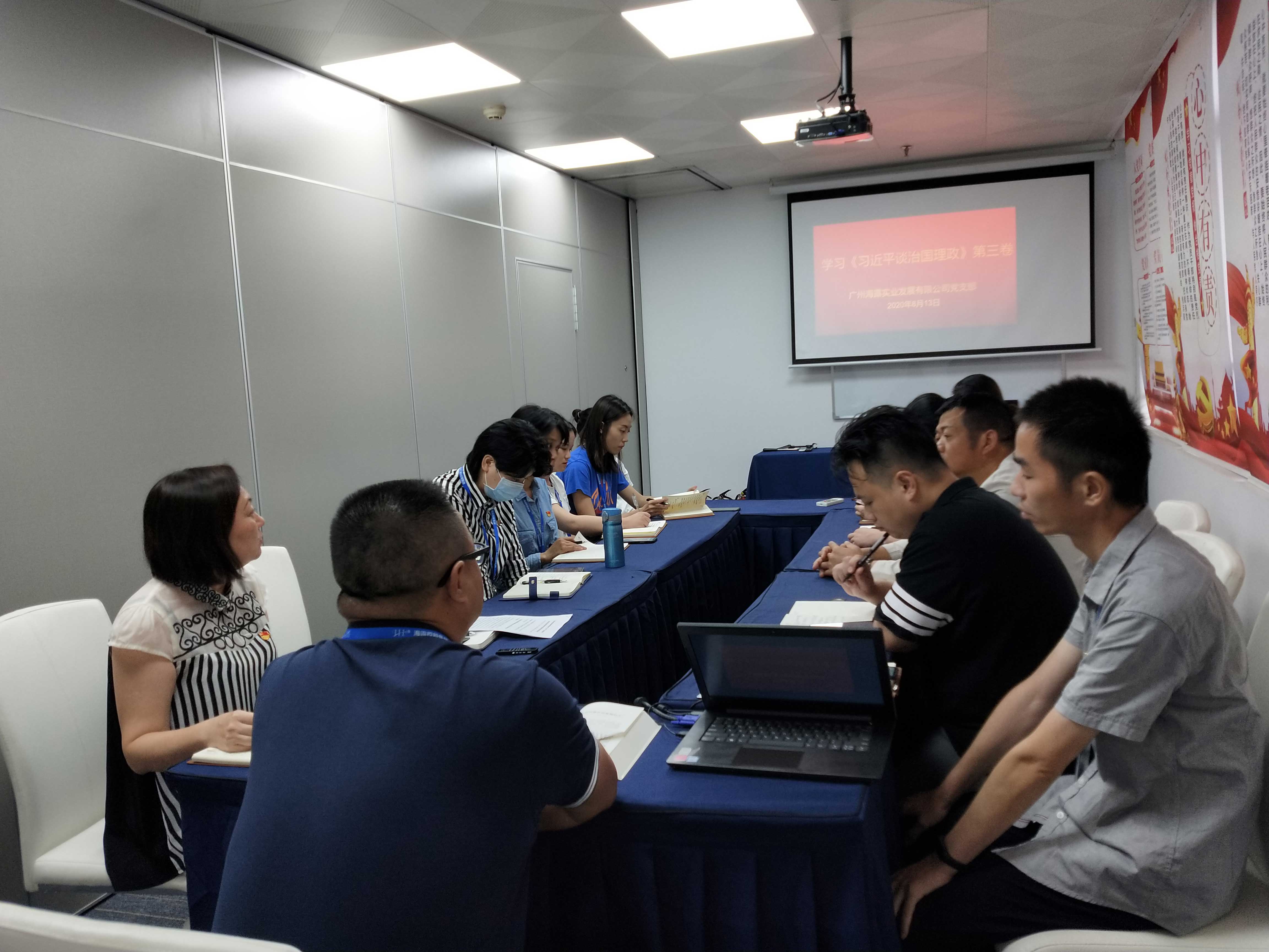 1-200Q9104555341 yl23455永利集团(Macau)有限公司官网-Official website