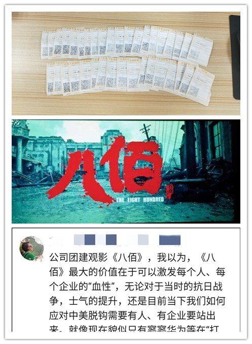 yl23455永利集团(Macau)有限公司官网-Official website