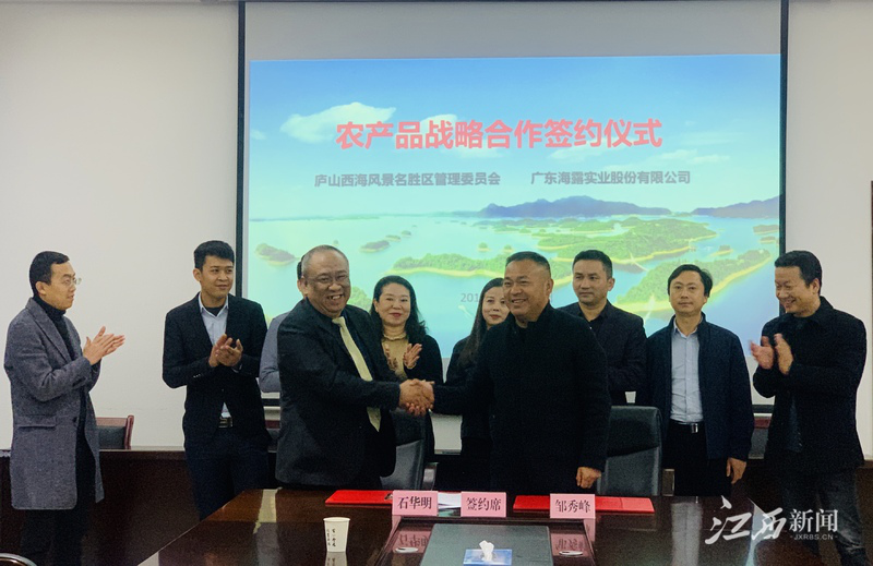 yl23455永利集团(Macau)有限公司官网-Official website