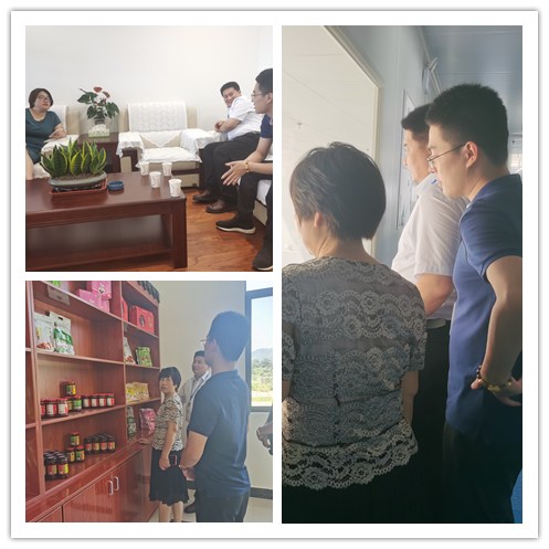 yl23455永利集团(Macau)有限公司官网-Official website
