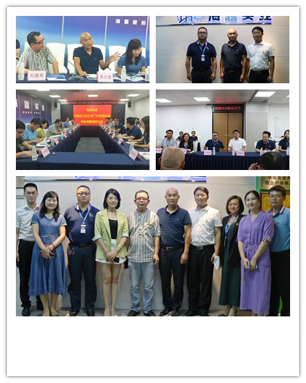 yl23455永利集团(Macau)有限公司官网-Official website
